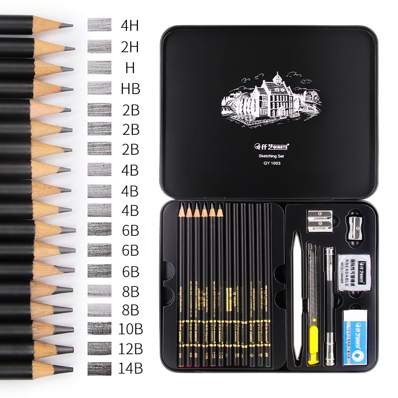 31 Pcs Sketch Pencil Set Professional Sketching Drawing 41Pcs Pencil Case Kit   Wood Pencil Painter School Students Art Supplies